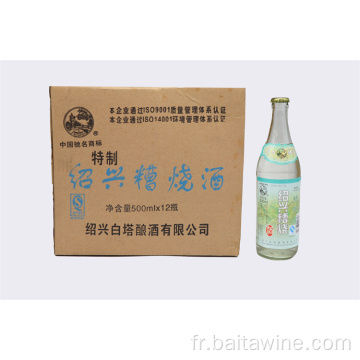 Spécialement fabriqué shaoxing slot shaojiu